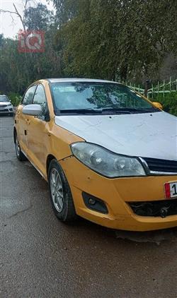 Chery Fulwin 2
